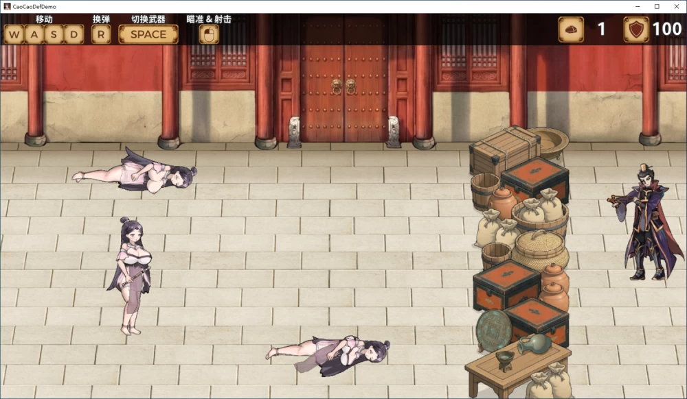 [SLG/动态/PC] 人妻三国志 曹操贞操保卫战 v1.0.0.8 体验版 官中 [3+846M][百度盘]