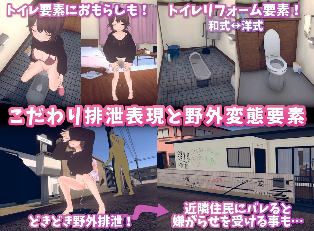 [PC/互动]理想的家里蹲生活～父女甜蜜v1.2.2官中去码+DLC+存档 [2+1G][百度盘]