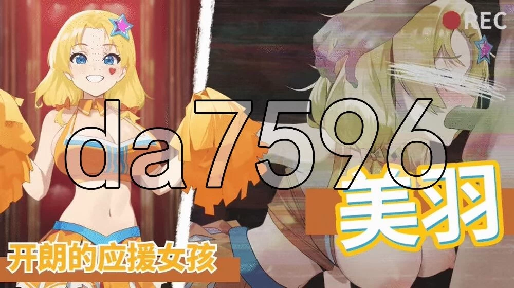[日式SLG/新作] 肉偿游戏 PaidInFlesh Demo 官中步兵版 [1+520M][百度盘]