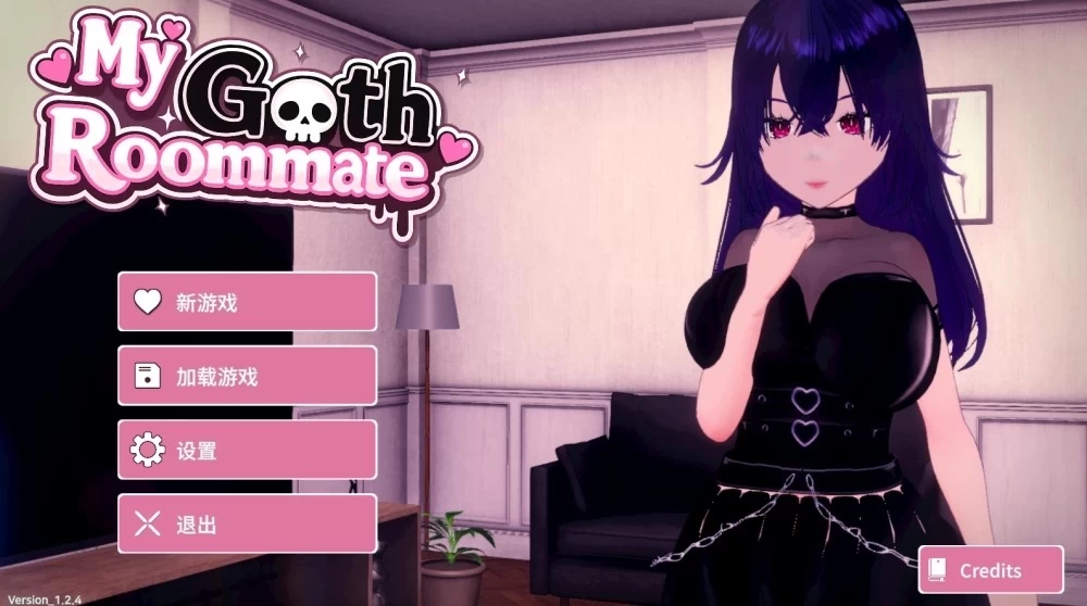 [3D/动态/PC]我的哥特室友 My Goth Roommate 官中步兵 [3+646M][百度盘]