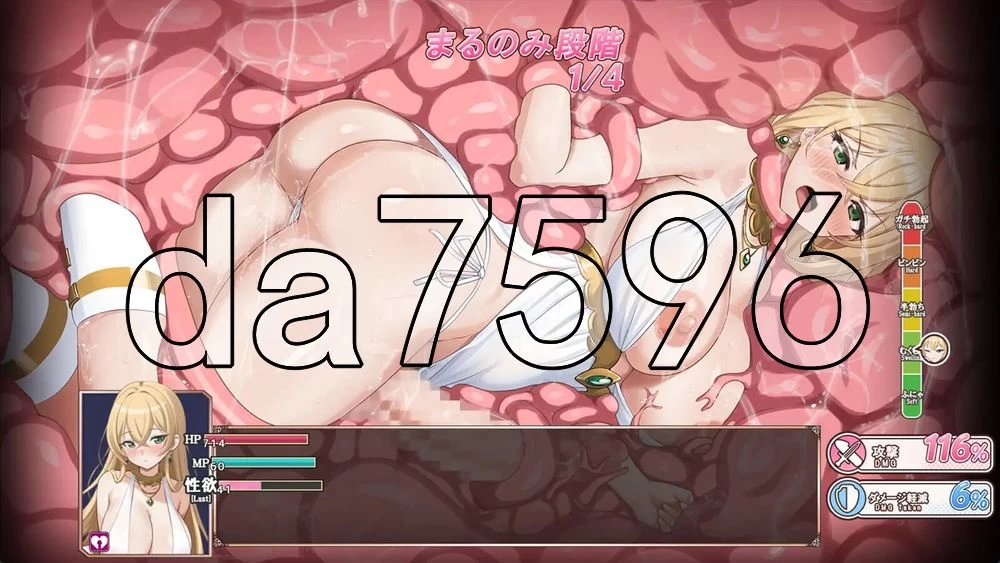[日式SRPG/更新] 扶她女骑士塞蕾娜 ～被诅咒的榨精v1.13 AI汉… [1+2.10G][百度盘]
