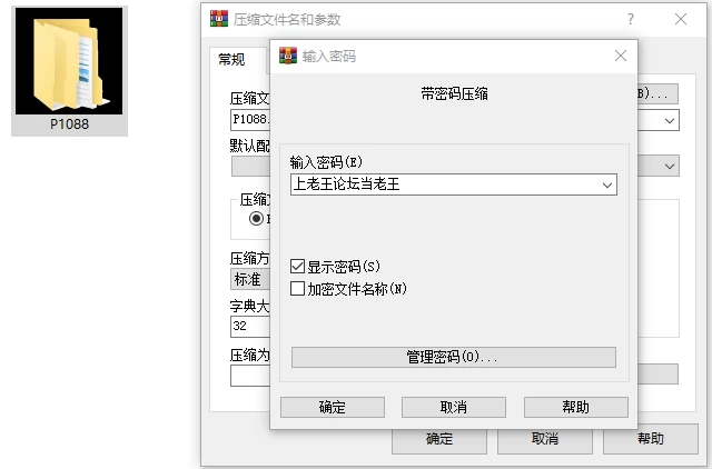 [3D/动态/PC]我的哥特室友 My Goth Roommate 官中步兵 [3+646M][百度盘]