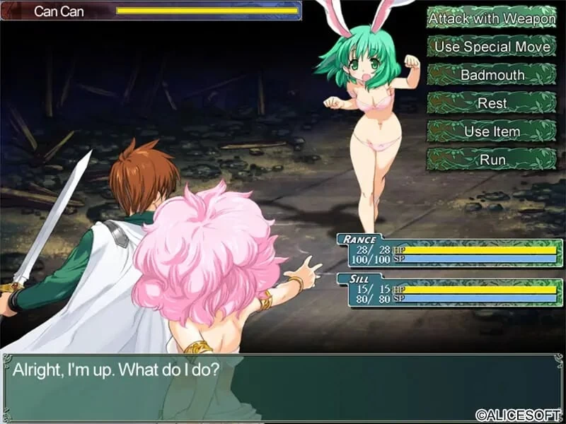 PC+安卓–兰斯7 战国兰斯 Sengoku Rance v20261002 官中版 [1+2.25G][百度盘]