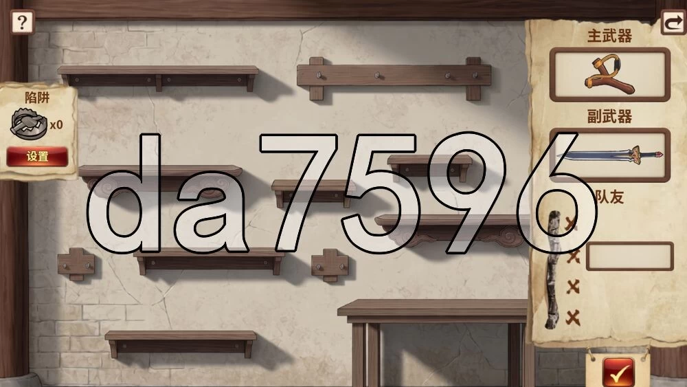 [日式SLG/新作] 人妻三国志 ～曹操贞操保卫战v1.0.0.8 Demo 官… [1+720M][百度盘]