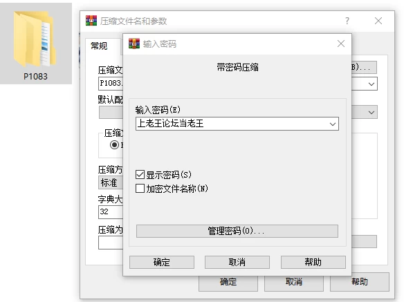 [SLG/动态/PC] 黑金－星乐场之情欲KTV v0.1a Demo 官中步兵 [3+364M][百度盘]