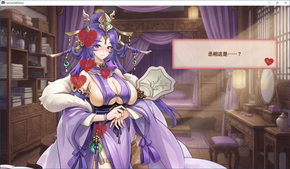 [SLG/动态/PC] 人妻三国志 曹操贞操保卫战 v1.0.0.8 体验版 官中 [3+846M][百度盘]