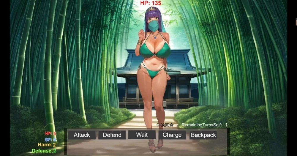 [SLG/PC] 修仙•母珠传 Pig Training Legend v0.76 DLC2 官中步兵 [3+2.03G][百度盘]