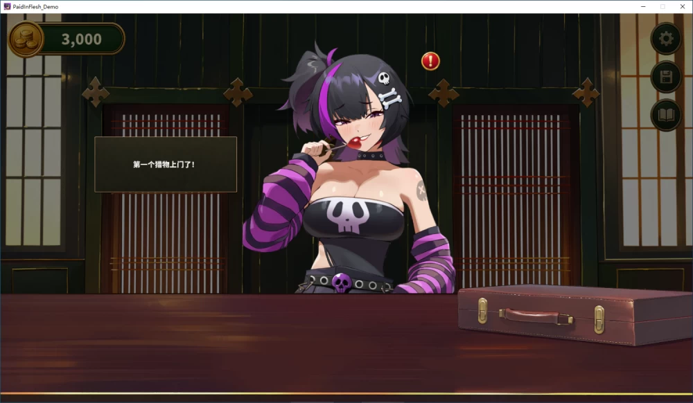 [SLG/动态/PC] 肉偿游戏 PaidInFlesh 体验版 官中步兵 [3+解压后2.01G][百度盘]