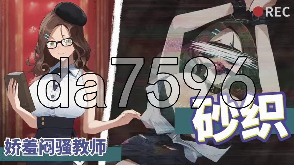 [日式SLG/新作] 肉偿游戏 PaidInFlesh Demo 官中步兵版 [1+520M][百度盘]