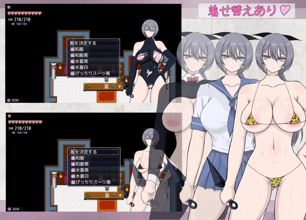 [aop模拟器][日式RPG/姐姐] 莉莉丝之塔 風魔伝 v1.1 [1+1.41g][百度盘]