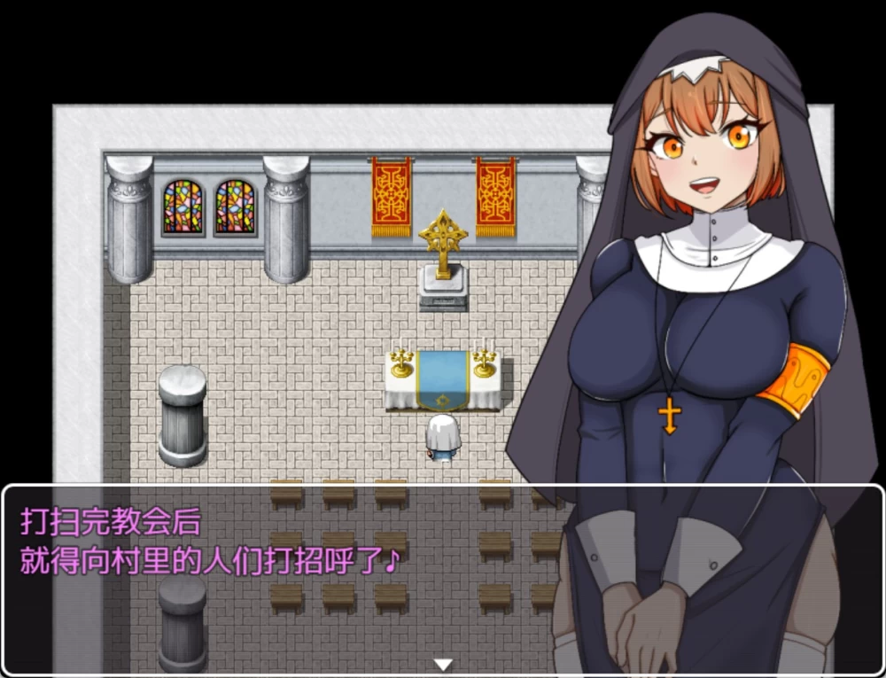 [PC/安卓/日系RPG/作弊]常识改编修女 AI汉化版 [2+250M][百度盘]