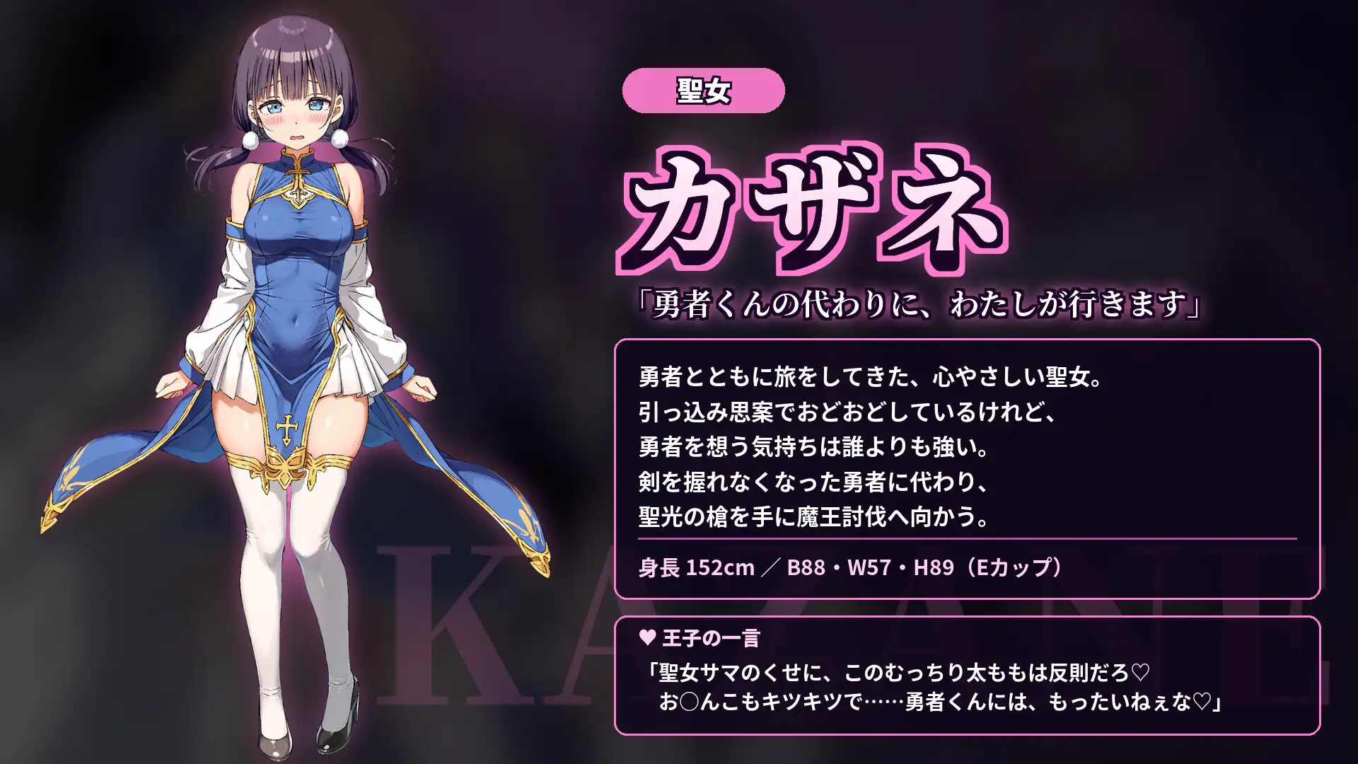 【新作/PC/NTR/官中】快乐之伊斯托利亚V1.01 [1+1.15G][百度盘]
