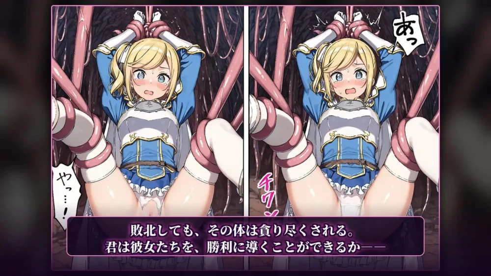 【ACT/官中/PC/NTR/阿黑颜 /堕落】快乐之伊斯托利亚 [1+663m][多种下载方式]