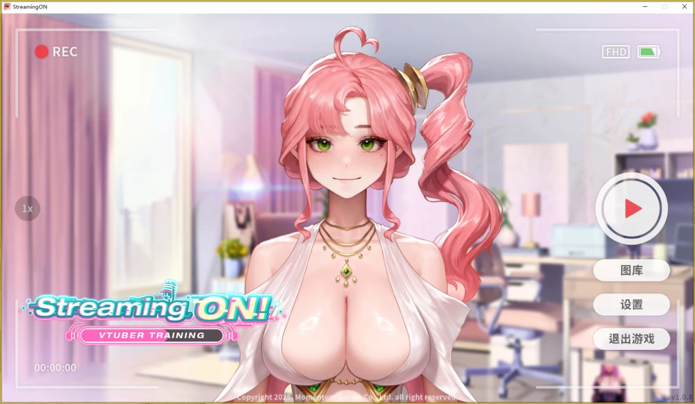【PC】直播开启！Vtuber培训~v1.09+官中+无码 [1P+780][百度盘]