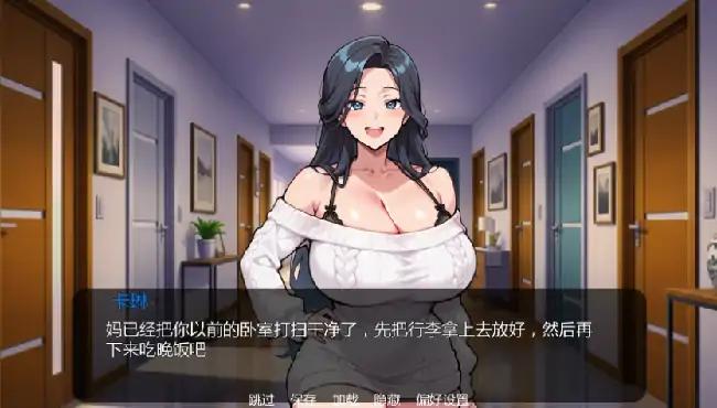 安卓+电脑【日系SLG/动态/后宫】纯洁天堂 v0.20步 [1+3G][百度盘]