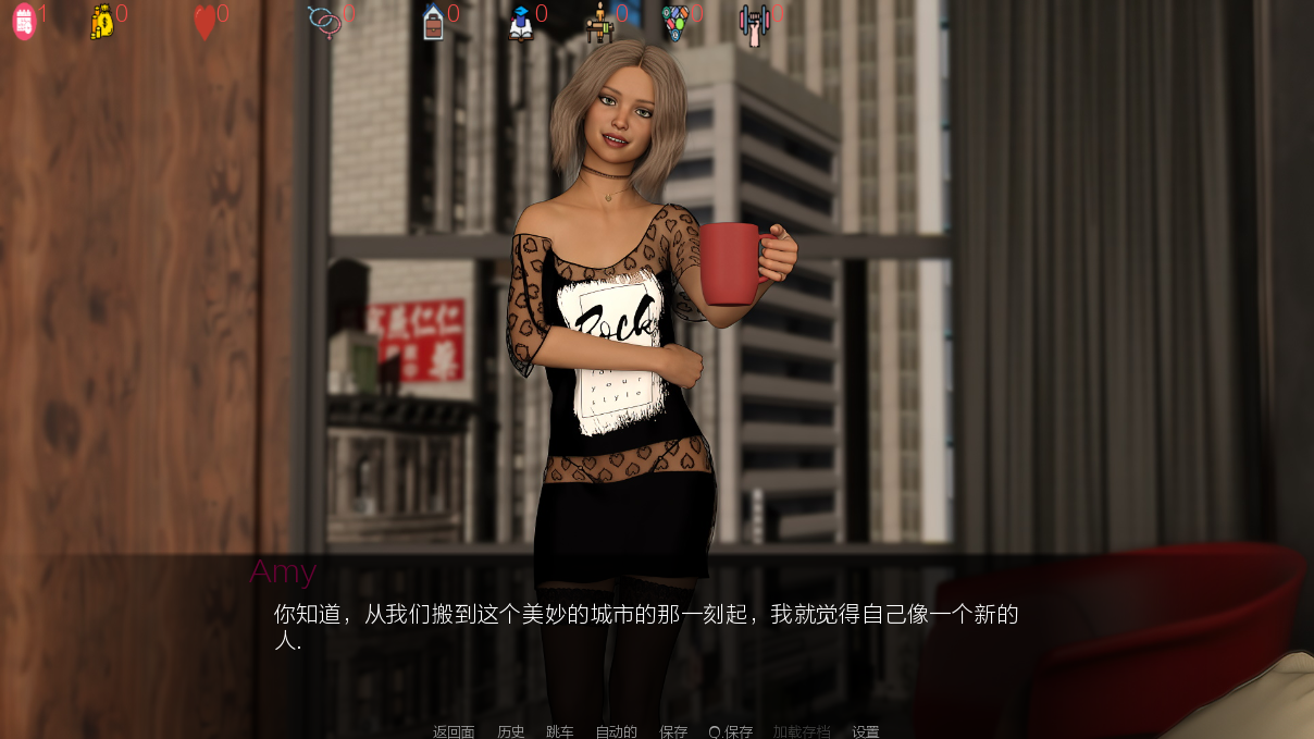 双端更新[欧美SLG/动态]无限-爱或欲 Infinity: Love or Lust R25 汉化 [2+4.2g][多种下载方式]