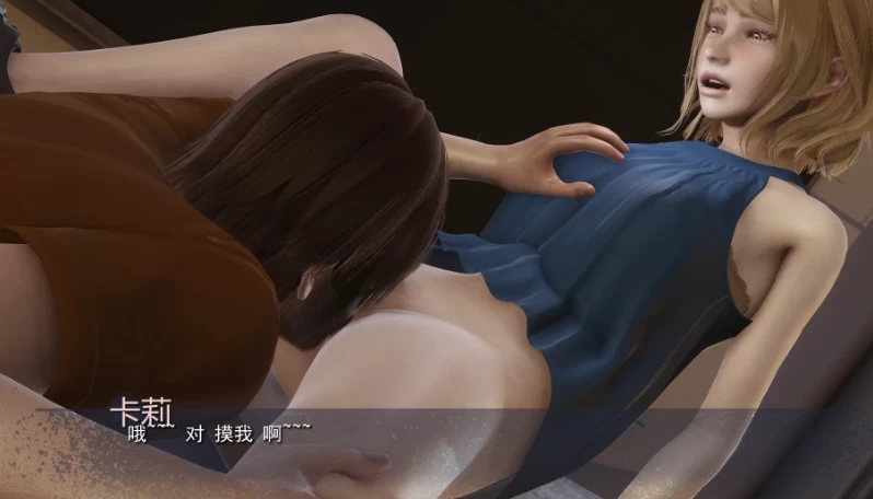 毒力城[0.23]AI精翻汉化版【PC+安卓模拟器+亚洲SLG+攻略MOD+作… [1+3.76GB][百度盘]