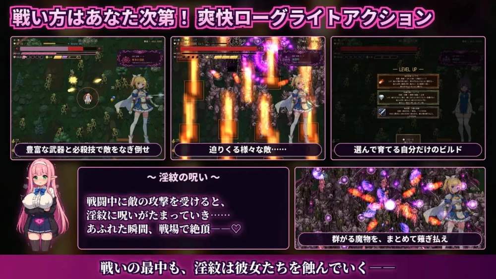 【ACT/官中/PC/NTR/阿黑颜 /堕落】快乐之伊斯托利亚 [1+663m][多种下载方式]