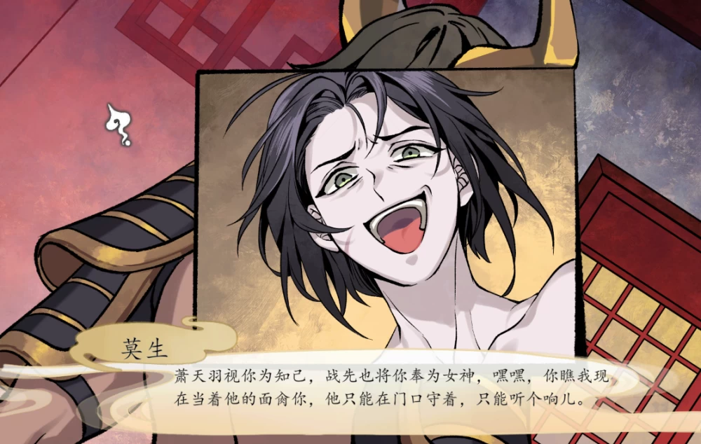 PC【NTL夫前犯玄幻修仙SLG】九界之上~V0.8.1 官中动态步兵+回想 [1+1.6g][百度盘]