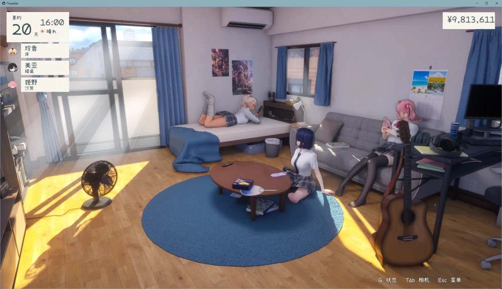 [PC/3D/步兵/新作]夏日聚集地~与辣妹们共度秘密放学[4G/度] [4+4G][百度盘]
