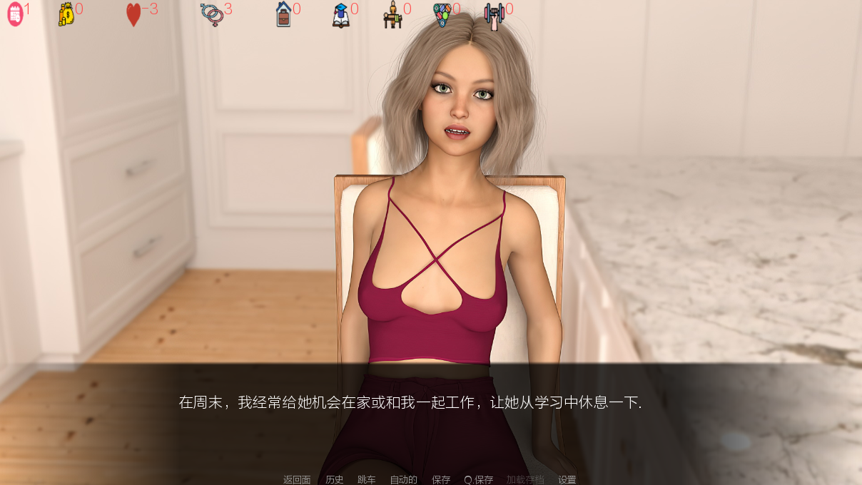 双端更新[欧美SLG/动态]无限-爱或欲 Infinity: Love or Lust R25 汉化 [2+4.2g][多种下载方式]