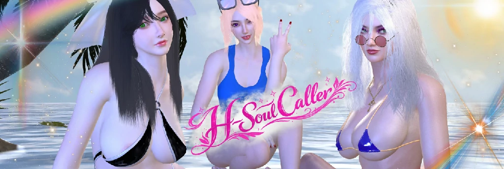 [PC/安卓/亚洲SLG/3D]H-唤魂者 H-Soul Caller Ep.6 AI汉化版 [2+3.15G][百度盘]