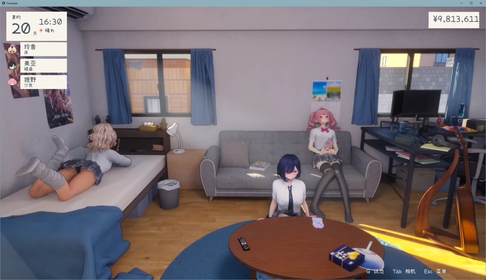 [PC/3D/步兵/新作]夏日聚集地~与辣妹们共度秘密放学[4G/度] [4+4G][百度盘]