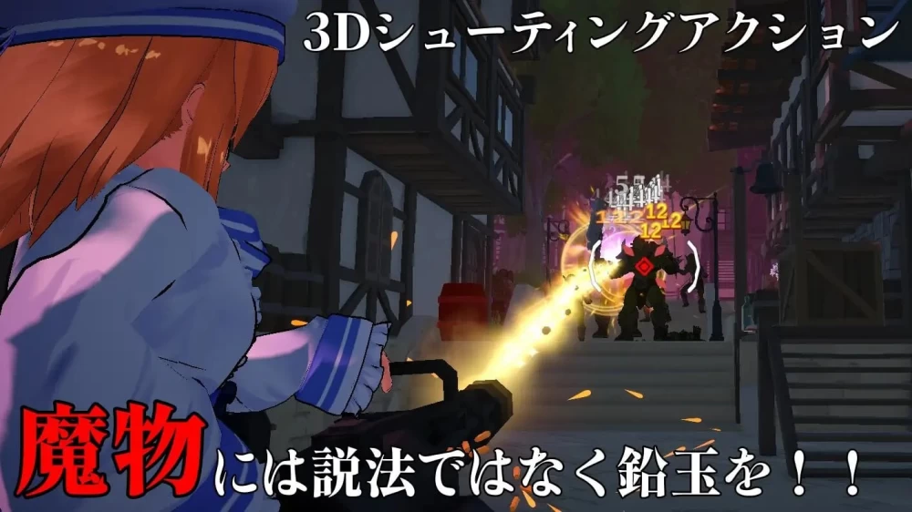 PC 断章的玛莉艾尔 v1.0.1 内嵌AI汉化版 去码版+存档 [1+790m][多种下载方式]