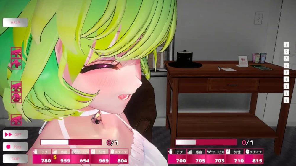 【3D/官中/PC/换装/风俗】风俗娘 SX工作者 [1+1.5g][多种下载方式]