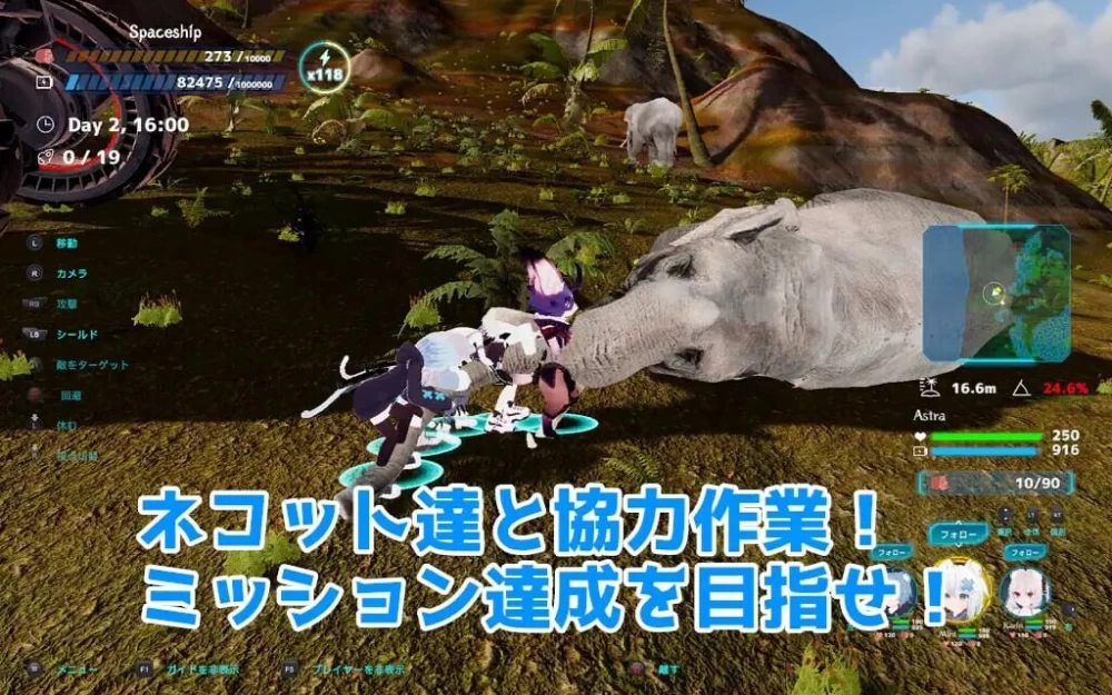 [3D官中PC动态步兵DLC]NEKOTTO岛 Nekotto Island ネコットv1.63 [1+2G][百度盘]