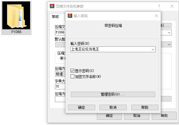 [SLG/后宫/PC]子孕岛记录 与雌性繁殖的一年 内嵌AI汉化+作弊 [3+2.25G][百度盘]