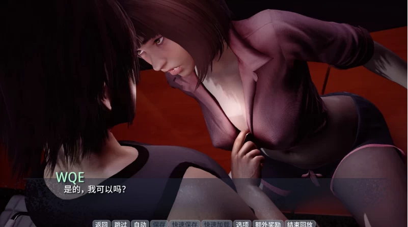 毒力城[0.23]AI精翻汉化版【PC+安卓模拟器+亚洲SLG+攻略MOD+作… [1+3.76GB][百度盘]