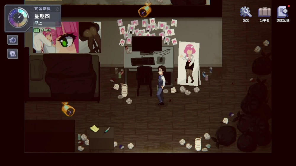 【新作/PC/NTL/官中】办公室的窥视 DEMO [1+1.49G][百度盘]