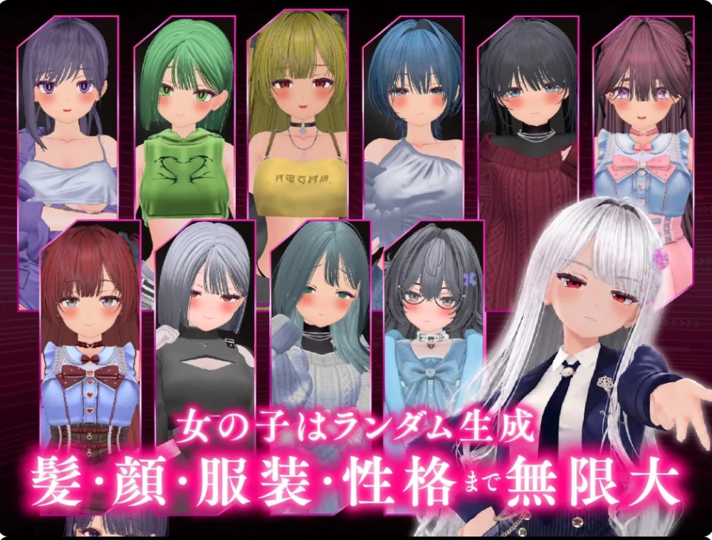 PC/RPG/步兵/汉化 爸爸活大流行 パパ活パンデミクス v1.11 存档 [1+1G][百度盘]