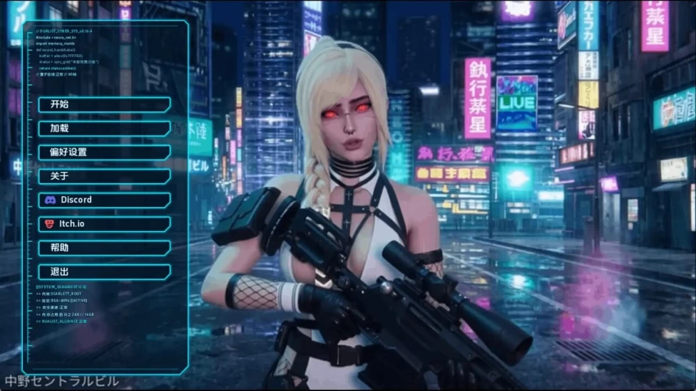 PC+安卓–决斗者黑暗联盟 Dualist Dark Alliance v0.16 AI汉化版 [1+2.07G][百度盘]