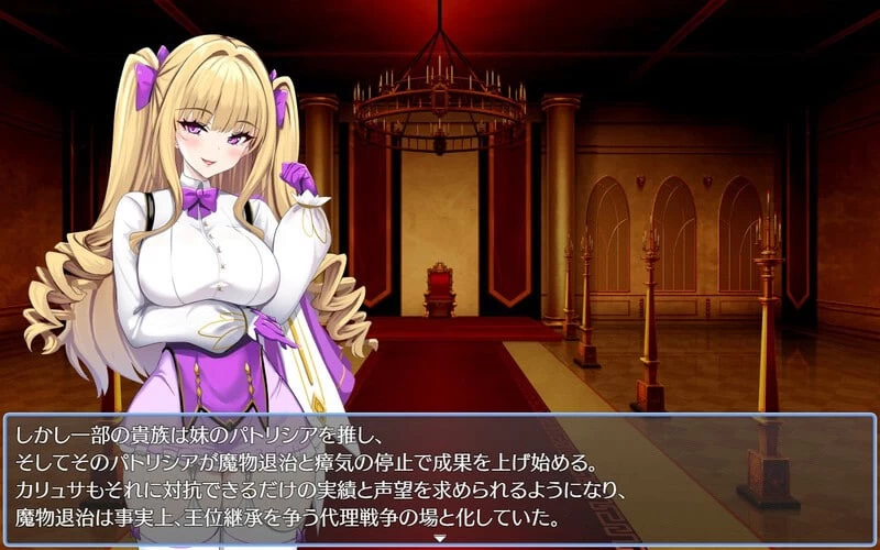 [SLG汉化PC]蛋壳被打破 卵の殻は破られる v2.61 [1+1G][百度盘]