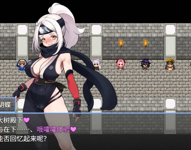 新作[日式RPG/PC] 异世界「教你做人」斗技场AI汉化版+存档 [1+2.4G][百度盘]