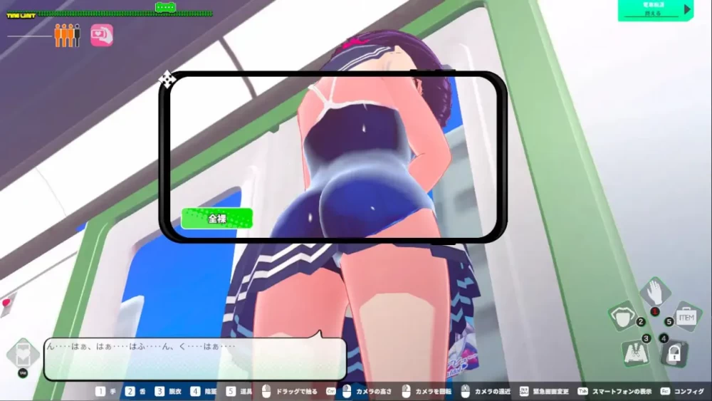 【3D/PC/官中/动态】循环列车 – 用骚扰应用程序对那个女孩… [1+1.92g][百度盘]