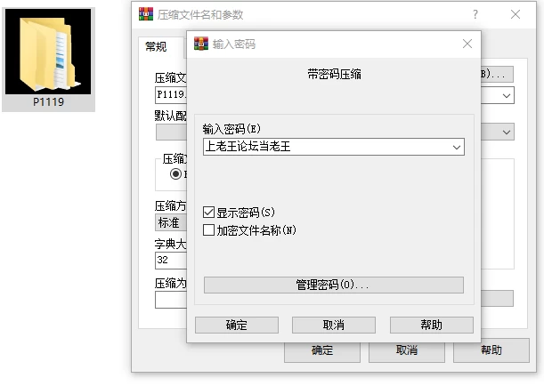 [RPG/百破/恶堕/PC] 百合姬学园的异性恋  v1.02 AI汉化+存档 [3+2.51G][百度盘]