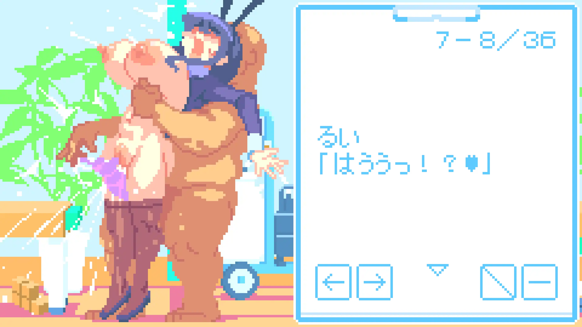 [PC/SLG/像素]健全屋v1.0.0 AI汉化版[10M] [1+10M][百度盘]