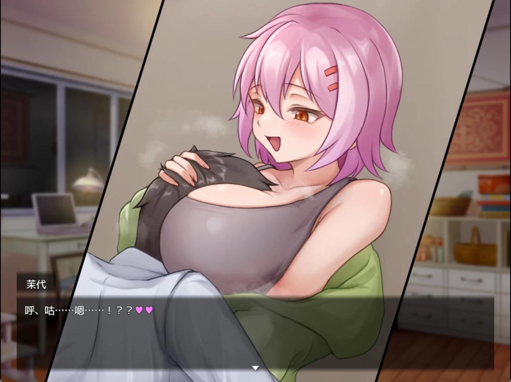 [PC/安卓/日系/RPG/作弊]凪剑-ver1.10 AI汉化版 [2+2G][百度盘]