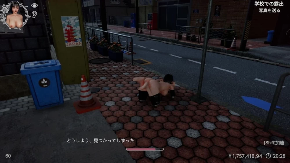 [3D/动态/PC] 凉花酱的烦恼  v1.1.3 官中去码+MOD+存档 [3+4.74G][百度盘]