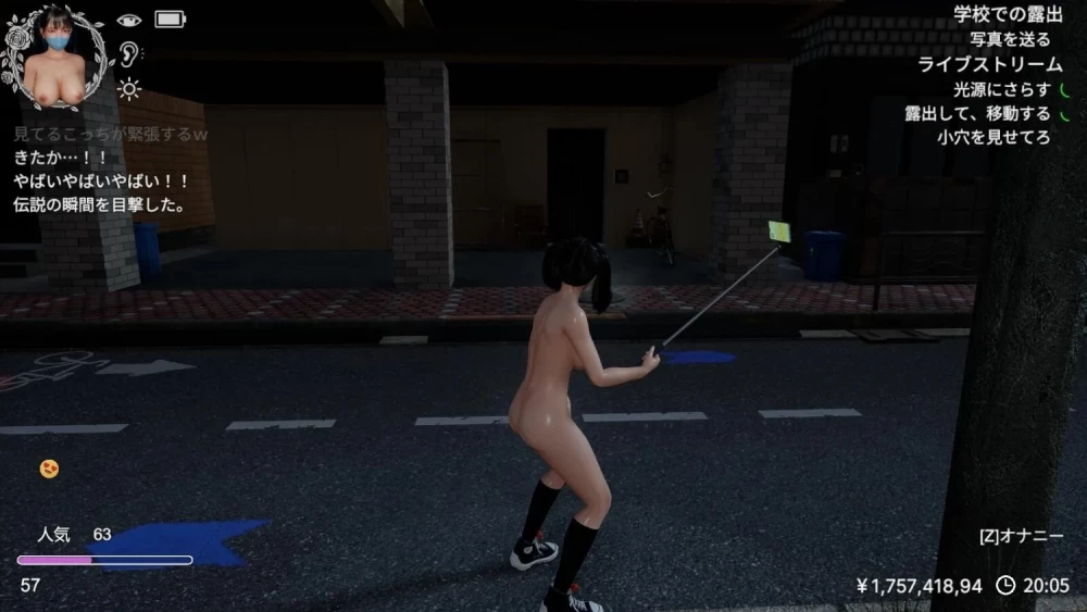 [3D/动态/PC] 凉花酱的烦恼  v1.1.3 官中去码+MOD+存档 [3+4.74G][百度盘]
