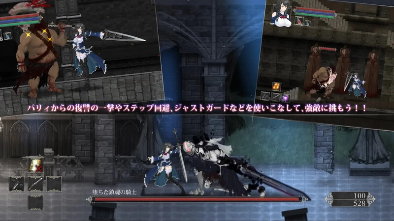 [PC/动态/官中+补充汉化]魔女复仇之夜地狱之门:堕入黑暗V1.2.7 [1+3G][百度盘]