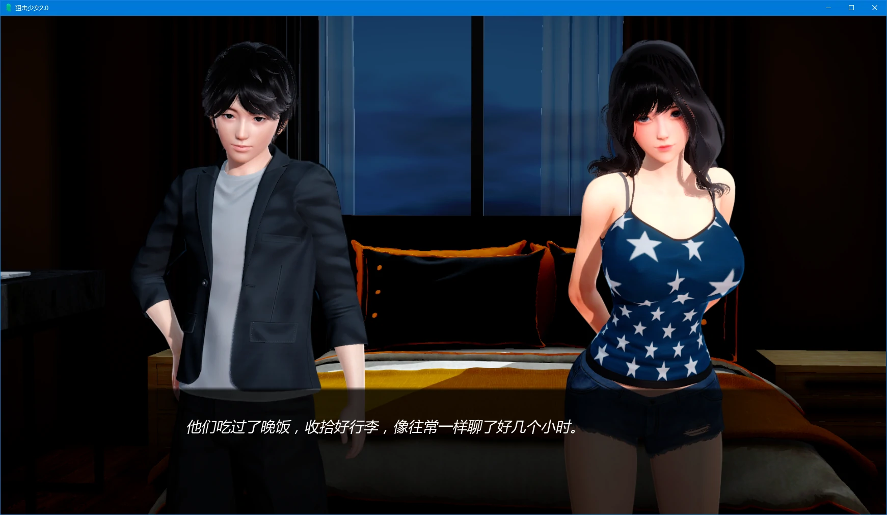 双端更新[亚洲风SLG/动态] 狙击少女 SniperGirls v2.0 汉化 [2+4.6g][多种下载方式]