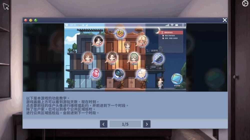 PC[官中/步兵/后宫/动态] 极上人妻在我身边 v1.0.1.81 [2+1G][百度盘]