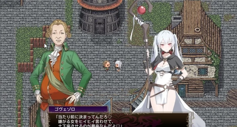 新作[PC] 殉教者拉修尔与恶魔的NTR契约 v0.11 Demo 官中版+存档 [1+2.4G][百度盘]