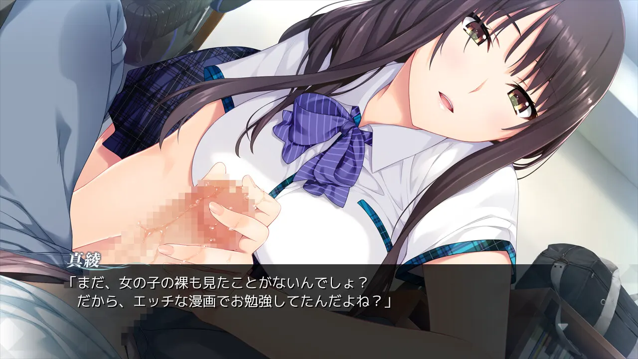 【ADV/PC+KR/汉化/全CG】如月真绫的诱惑 [1+1.9G][百度盘]