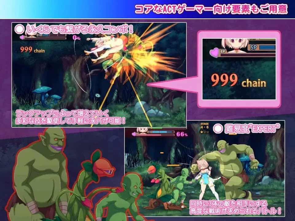 PC新汉化[日式ACT/动态] 贝尔海姆的迷途猫 v1.02 AI汉化版+存档 [1+430m][多种下载方式]