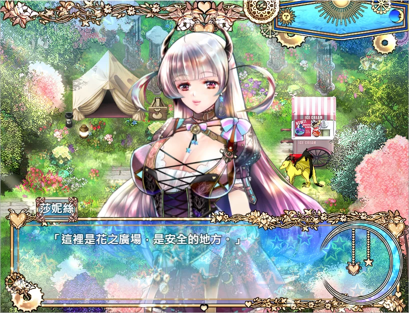 【PC】黑山羊之夜 『シュブニグラスの夜』～ v2.1 + 存档官中 [1P+3.2G][百度盘]